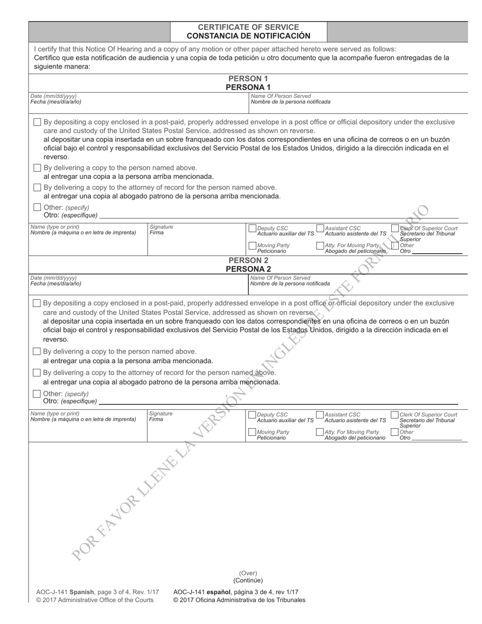 Form AOC-J-141 Notice of Hearing in Juvenile Proceeding (Abuse / Neglect / Dependency) - North Carolina (English / Spanish), Page 3