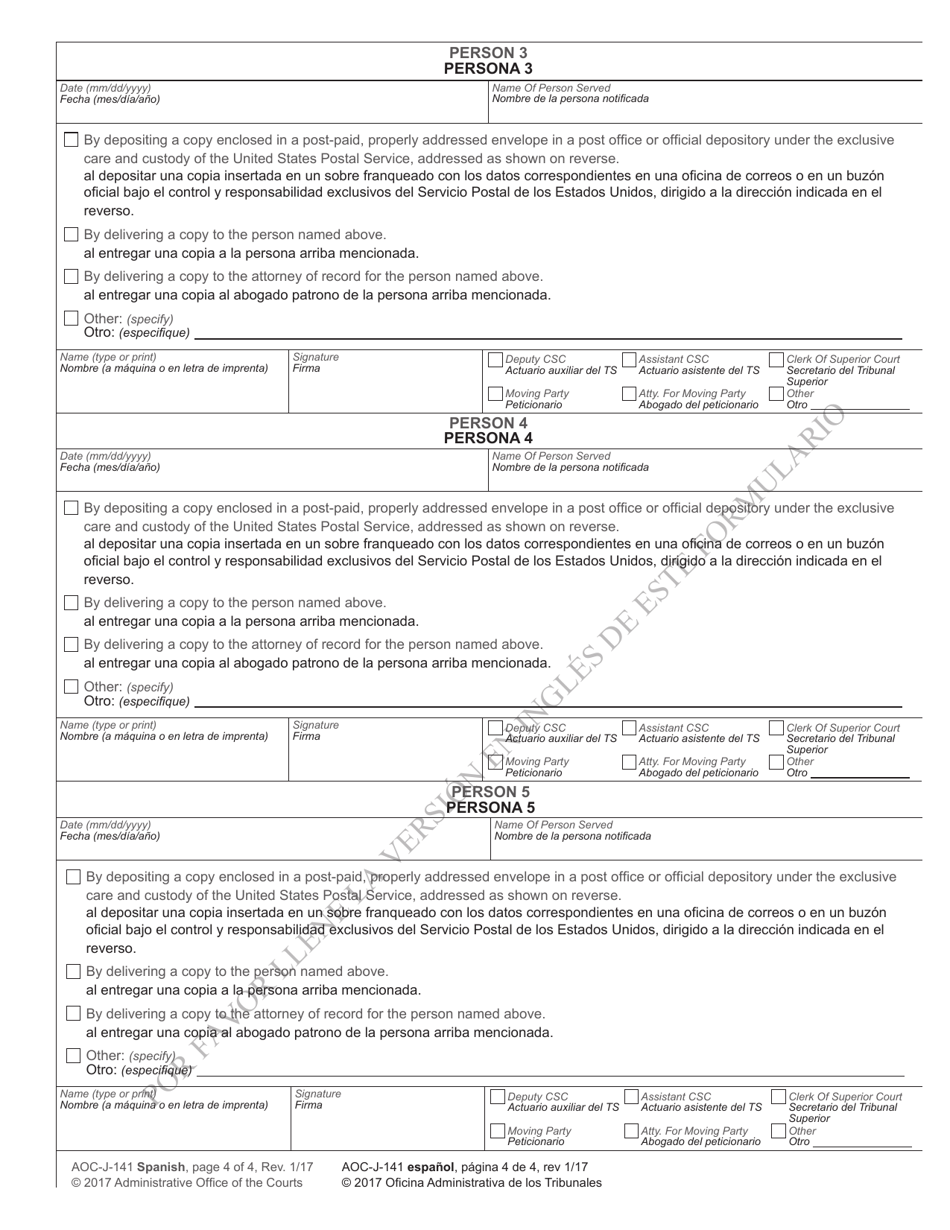 Form AOC-J-141 Notice of Hearing in Juvenile Proceeding (Abuse / Neglect / Dependency) - North Carolina (English / Spanish), Page 4