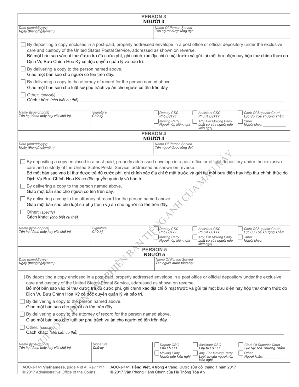 Form AOC-J-141 Notice of Hearing in Juvenile Proceeding (Abuse / Neglect / Dependency) - North Carolina (English / Vietnamese), Page 4