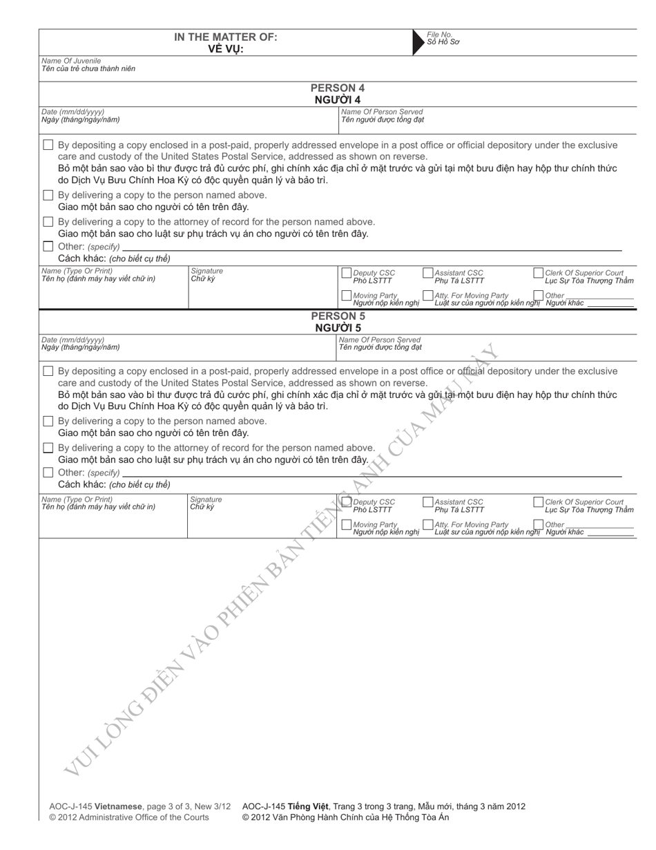 Form AOC-J-145 Notice of Hearing in Juvenile Proceeding (Termination of Parental Rights) - North Carolina (English / Vietnamese), Page 3