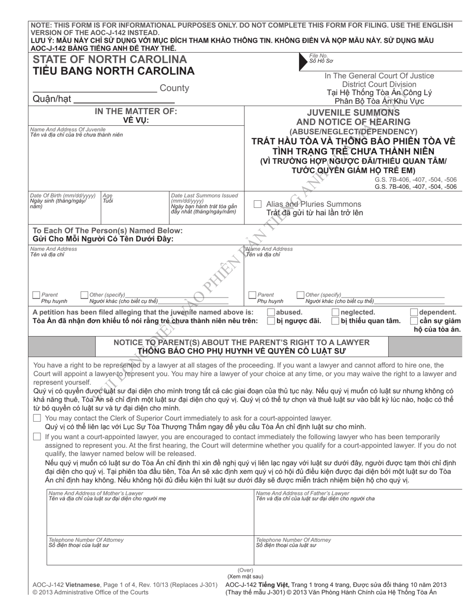 Form AOC-J-142 Juvenile Summons and Notice of Hearing (Abuse / Neglect / Dependency) - North Carolina (English / Vietnamese), Page 1