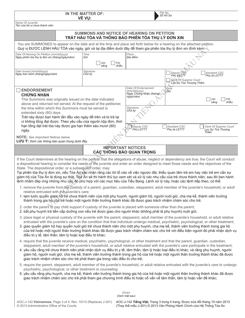 Form AOC-J-142 Juvenile Summons and Notice of Hearing (Abuse / Neglect / Dependency) - North Carolina (English / Vietnamese), Page 3