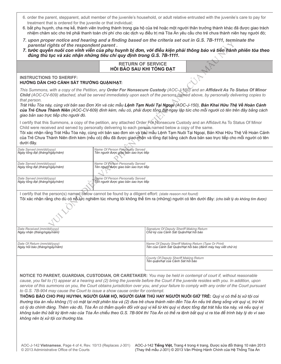 Form AOC-J-142 Juvenile Summons and Notice of Hearing (Abuse / Neglect / Dependency) - North Carolina (English / Vietnamese), Page 4