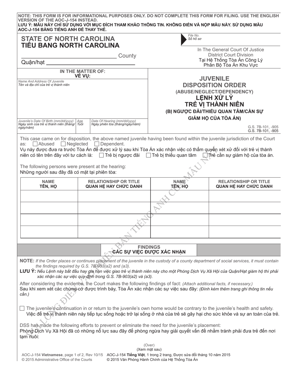 Form AOC-J-154 Juvenile Disposition Order (Abuse / Neglect / Dependency) - North Carolina (English / Vietnamese), Page 1