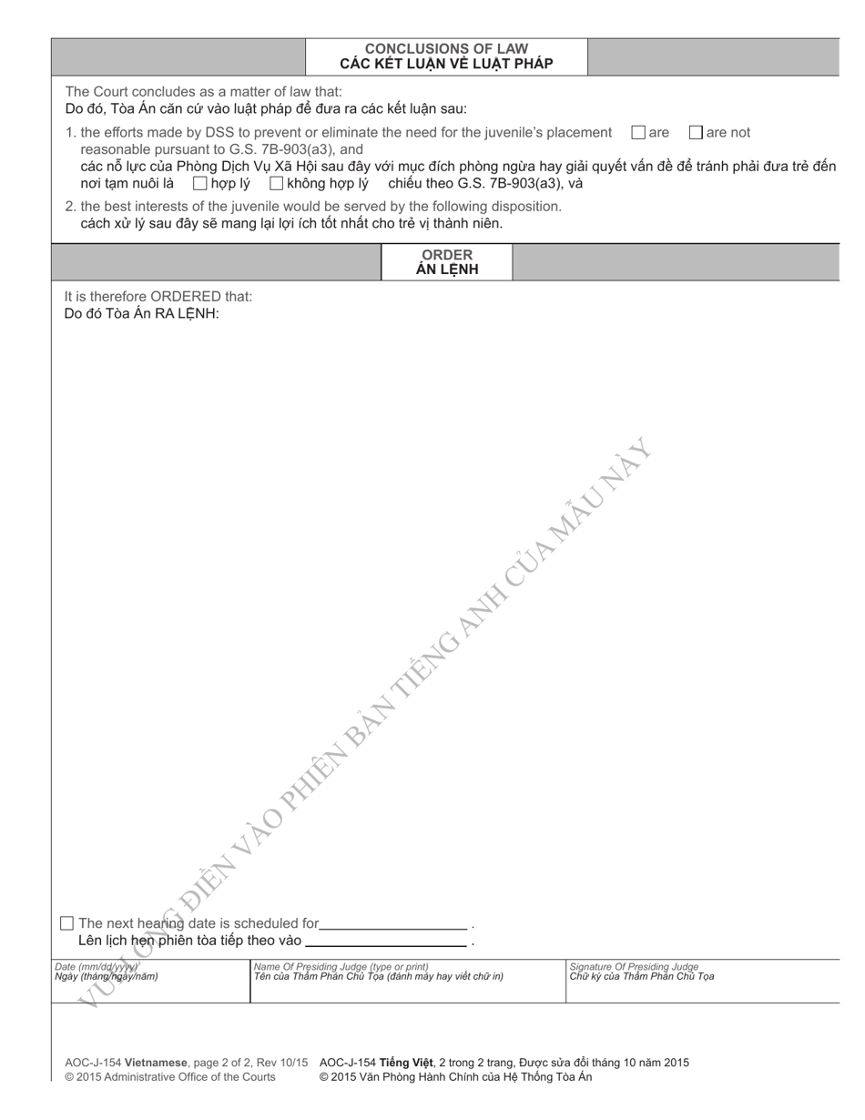 Form AOC-J-154 Juvenile Disposition Order (Abuse / Neglect / Dependency) - North Carolina (English / Vietnamese), Page 2