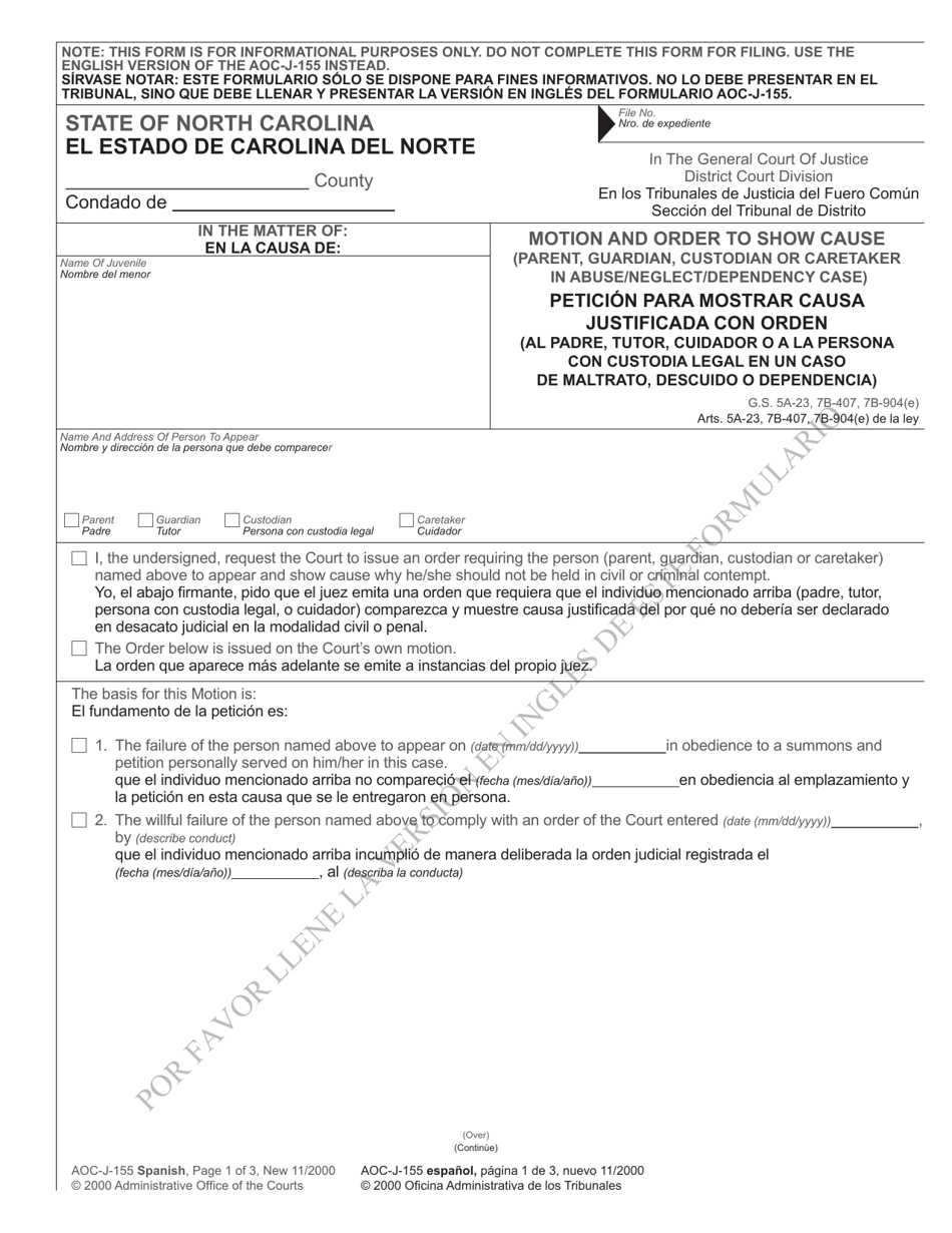 Form AOC-J-155 Motion and Order to Show Cause (Parent, Guardian, Custodian or Caretaker in Abuse/Neglect/Dependency Case) - North Carolina (English/Spanish), Page 1