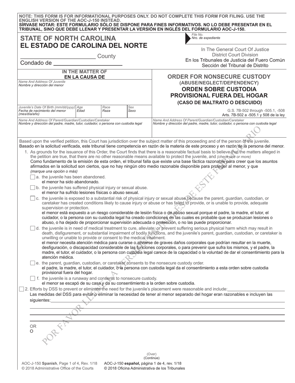 Form AOC-J-150 Order for Nonsecure Custody (Abuse / Neglect / Dependency) - North Carolina (English / Spanish), Page 1