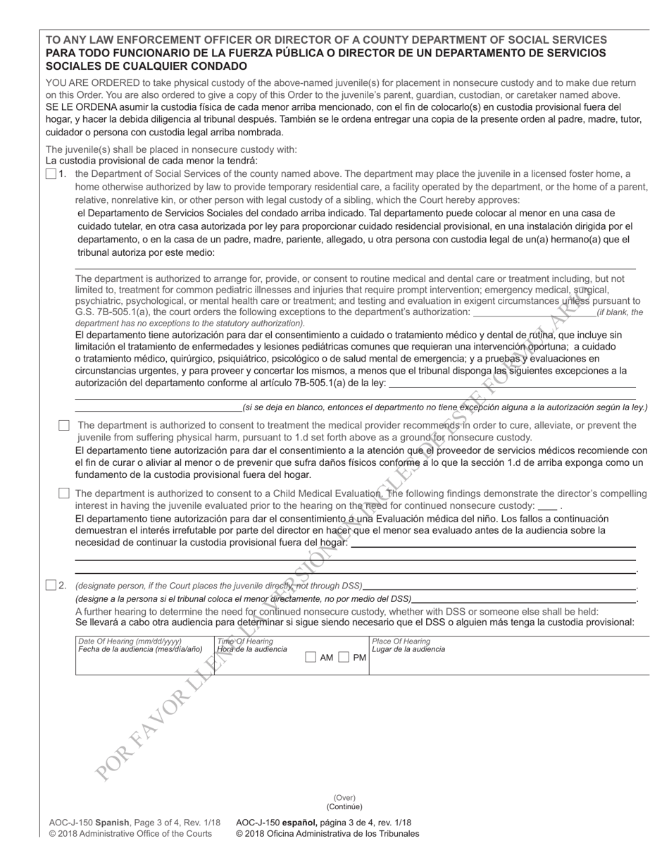 Form AOC-J-150 Order for Nonsecure Custody (Abuse / Neglect / Dependency) - North Carolina (English / Spanish), Page 3