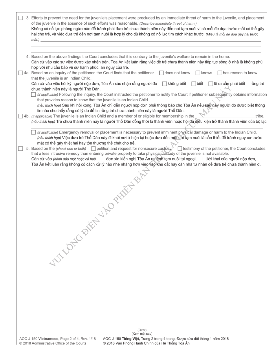 Form AOC-J-150 Order for Nonsecure Custody (Abuse / Neglect / Dependency) - North Carolina (English / Vietnamese), Page 2