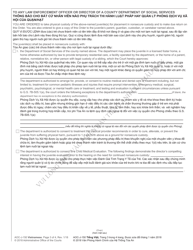 Form AOC-J-150 Order for Nonsecure Custody (Abuse/Neglect/Dependency) - North Carolina (English/Vietnamese), Page 3