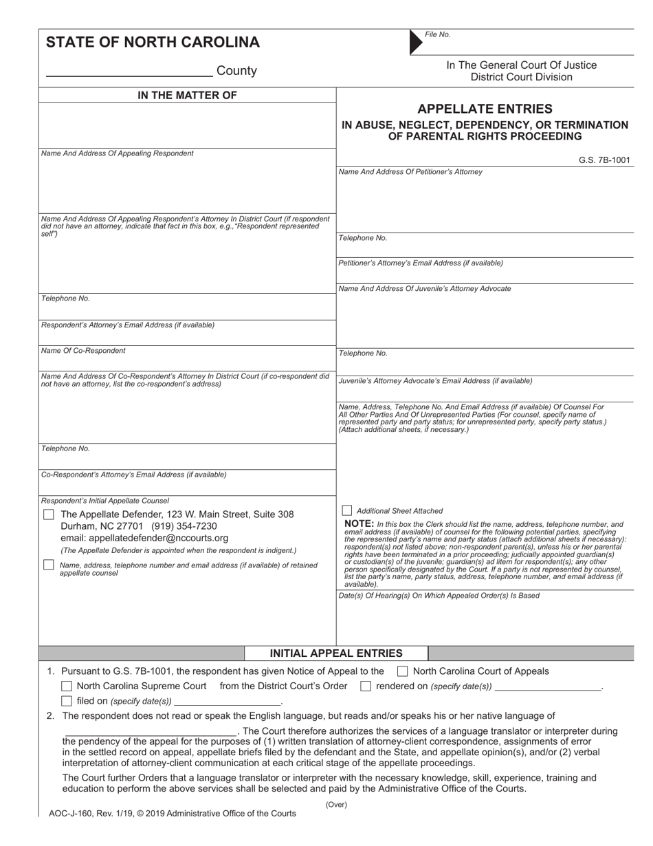 Form AOC-J-160 Appellate Entries in Abuse, Neglect, Dependency, or Termination of Parental Rights Proceeding - North Carolina, Page 1