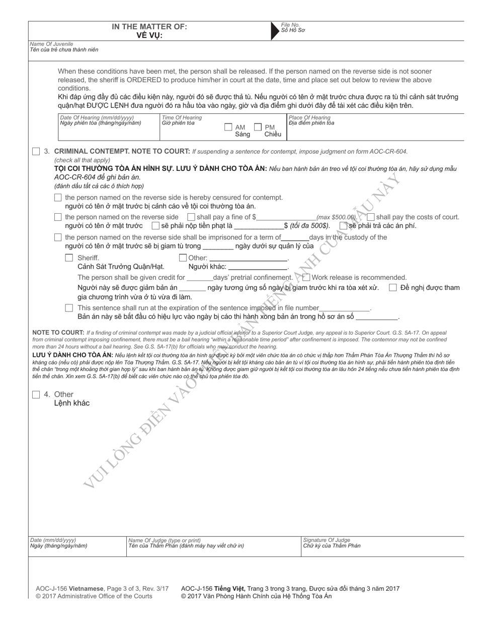 Form AOC-J-156 Order in Contempt Proceeding (Parent, Guardian, Custodian or Caretaker in Abuse / Neglect / Dependency Case) - North Carolina (English / Vietnamese), Page 3
