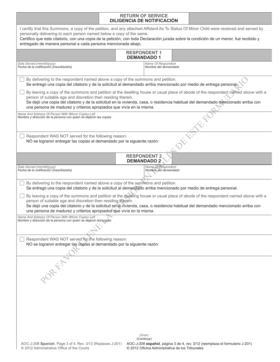 Form AOC-J-208 Summons in Proceeding for Termination of Parental Rights - North Carolina (English / Spanish), Page 3