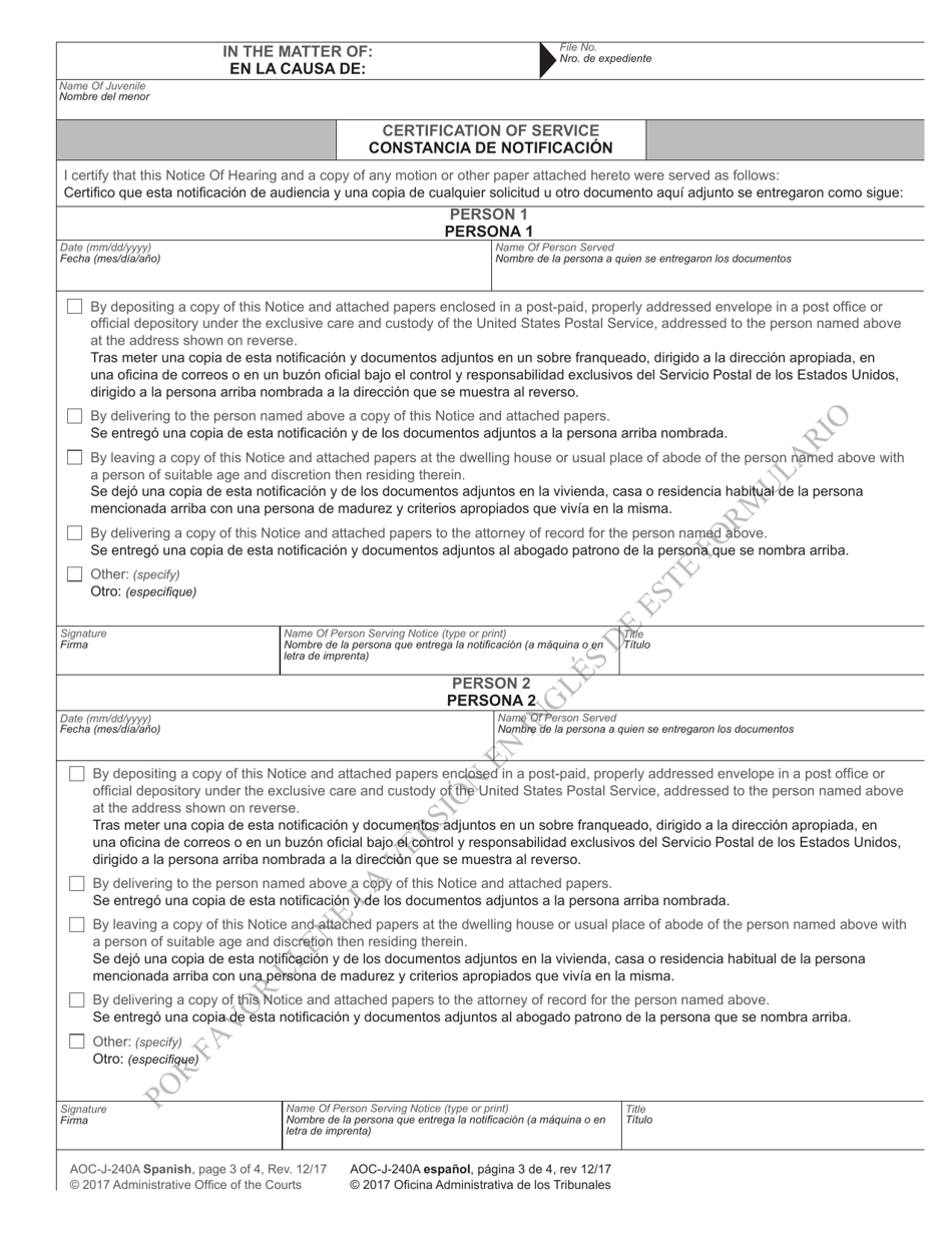 Form AOC-J-240A Notice of Hearing in Juvenile Proceeding (Delinquent) - North Carolina (English / Spanish), Page 3