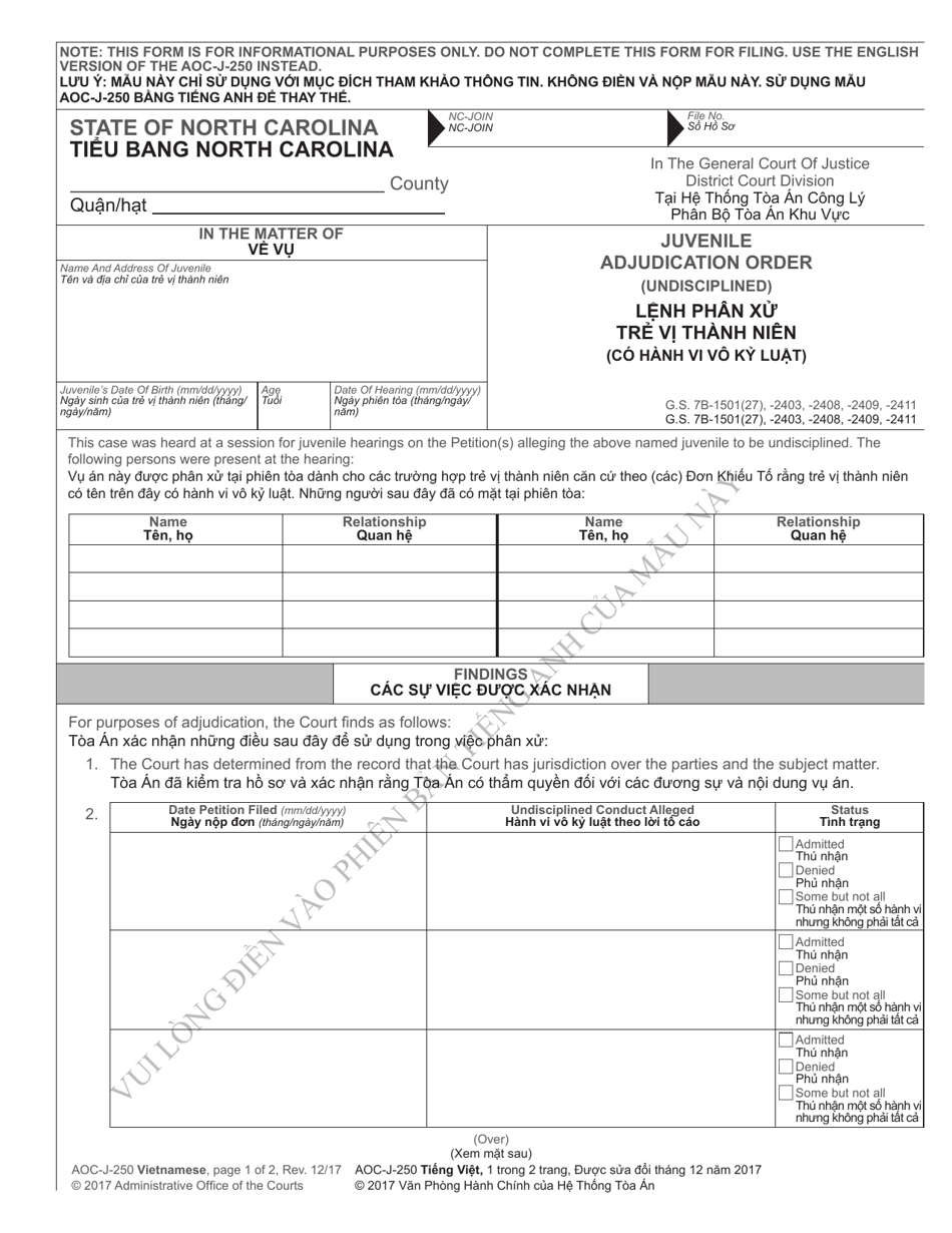 Form AOC-J-250 Juvenile Adjudication Order (Undisciplined) - North Carolina (English/Vietnamese), Page 1