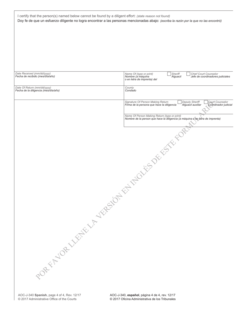 Form AOC-J-340 Juvenile Summons and Notice of Hearing (Undisciplined / Delinquent) - North Carolina (English / Spanish), Page 4