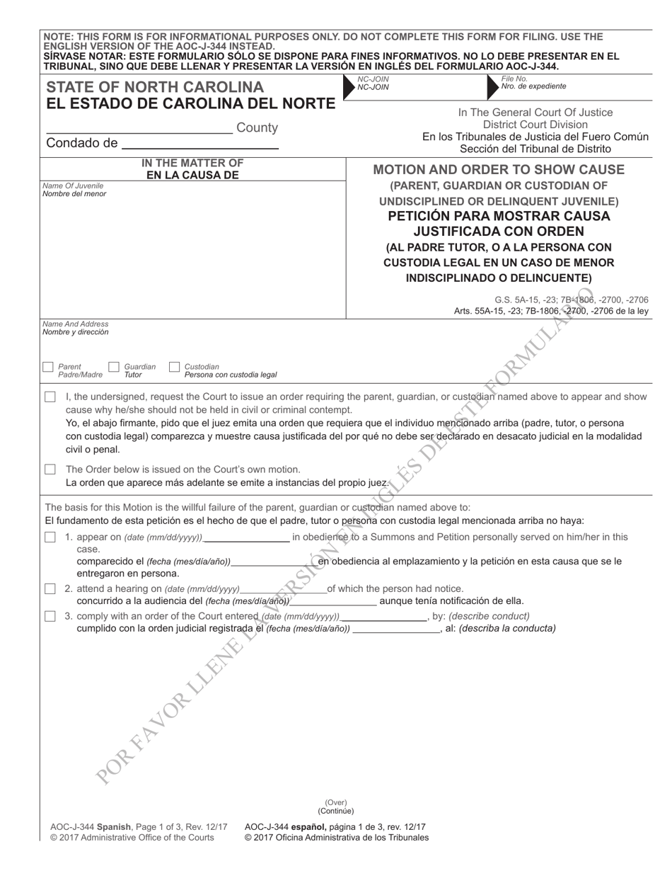 printable-fmm-form-in-english-portal-tutorials