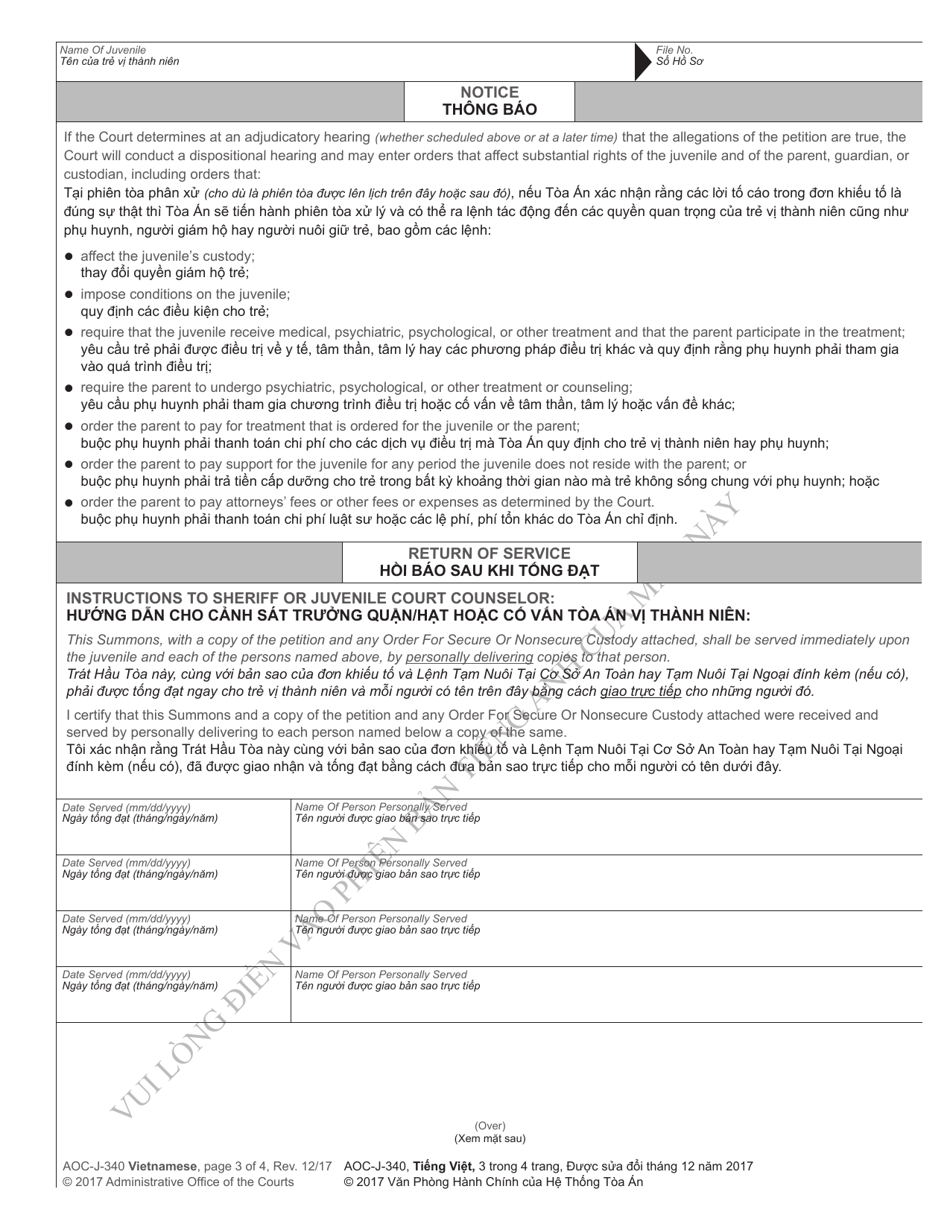 Form AOC-J-340 Juvenile Summons and Notice of Hearing (Undisciplined / Delinquent) - North Carolina (English / Vietnamese), Page 3