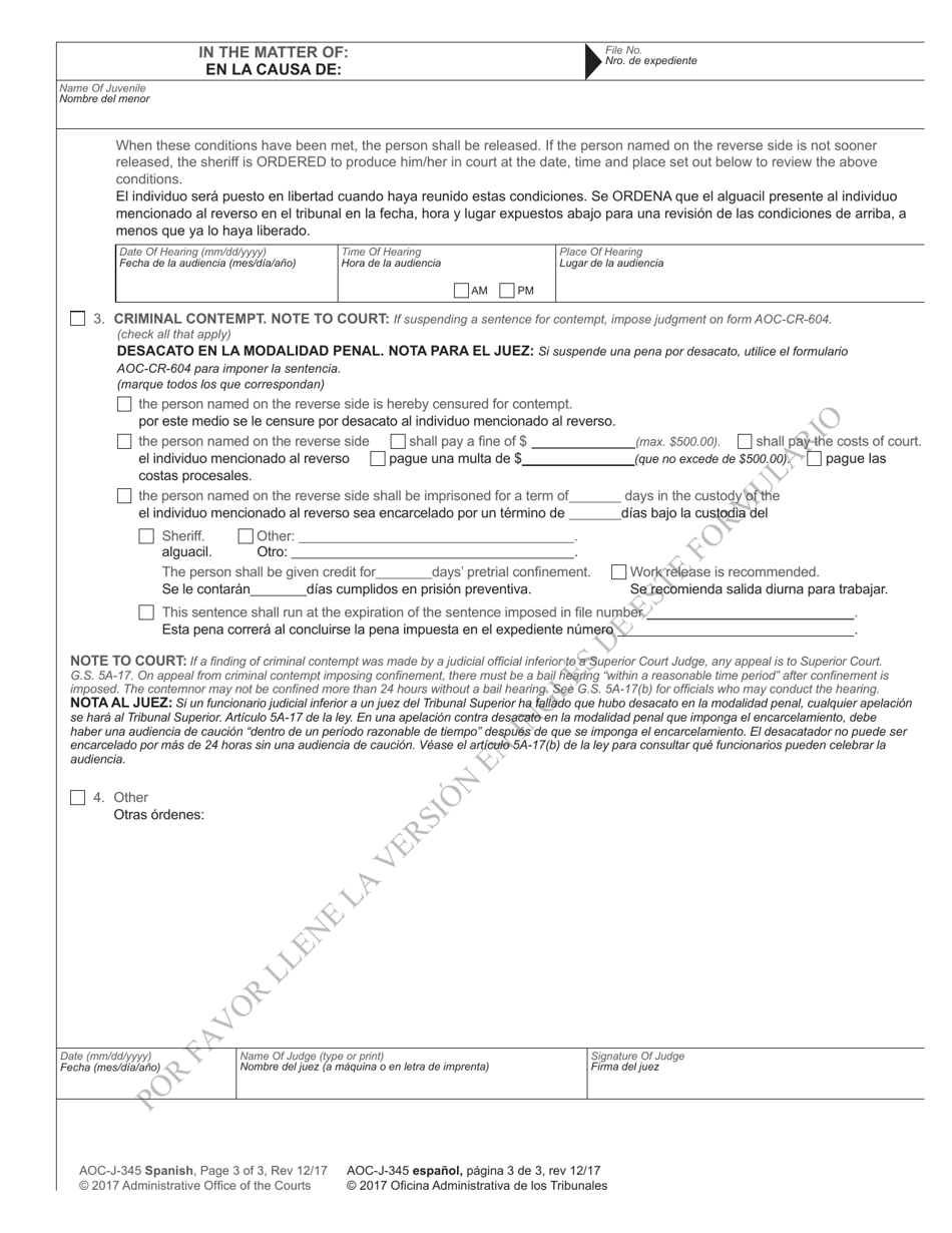 Form AOC-J-345 Order in Contempt Proceeding (Parent, Guardian or Custodian of Undisciplined or Delinquent Juvenile) - North Carolina (English / Spanish), Page 3