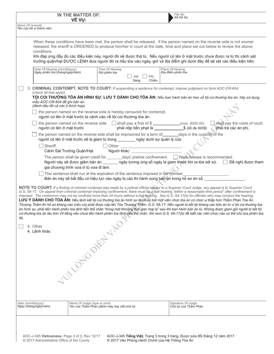 Form AOC-J-345 Order in Contempt Proceeding (Parent, Guardian or Custodian of Undisciplined or Delinquent Juvenile) - North Carolina (English / Vietnamese), Page 3