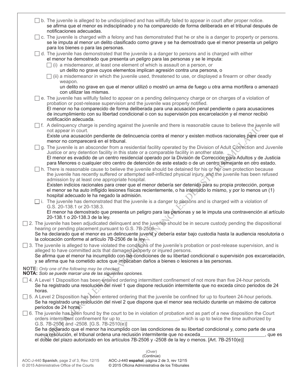 Form AOC-J-440 Order for Secure Custody / Detention (Undisciplined / Delinquent) - North Carolina (English / Spanish), Page 2
