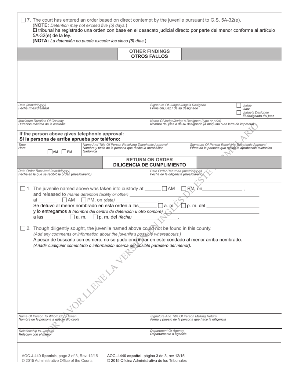 Form AOC-J-440 Order for Secure Custody / Detention (Undisciplined / Delinquent) - North Carolina (English / Spanish), Page 3