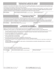 Form AOC-J-410 Transcript of Admission by Juvenile - North Carolina (English/Spanish), Page 4