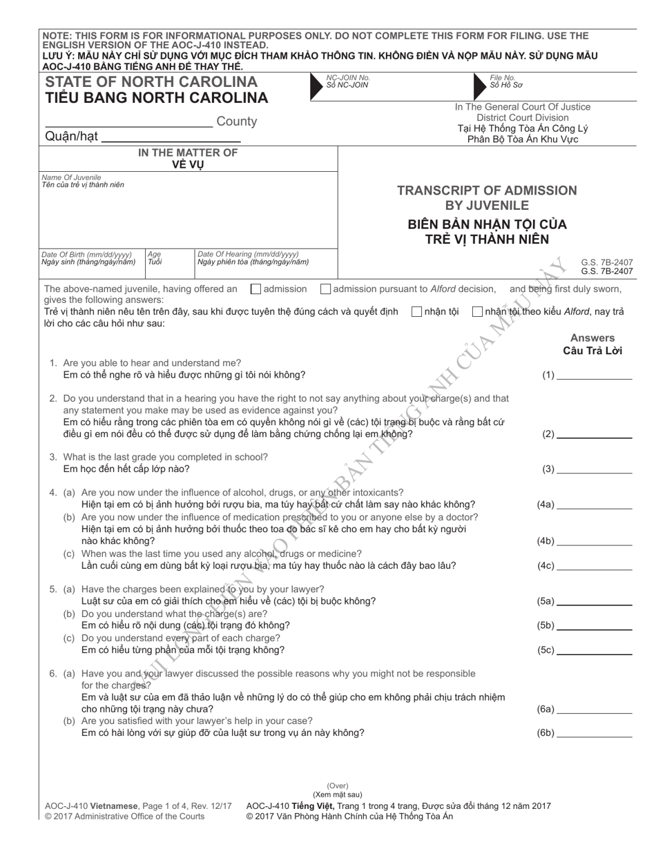 Form AOC-J-410 Transcript of Admission by Juvenile - North Carolina (English / Vietnamese), Page 1