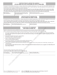 Form AOC-J-410 Transcript of Admission by Juvenile - North Carolina (English/Vietnamese), Page 4