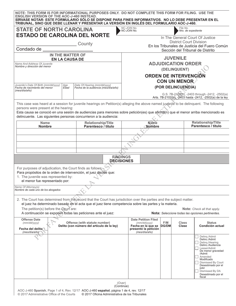 Form AOC-J-460 Juvenile Adjudication Order (Delinquent) - North Carolina (English/Spanish), Page 1