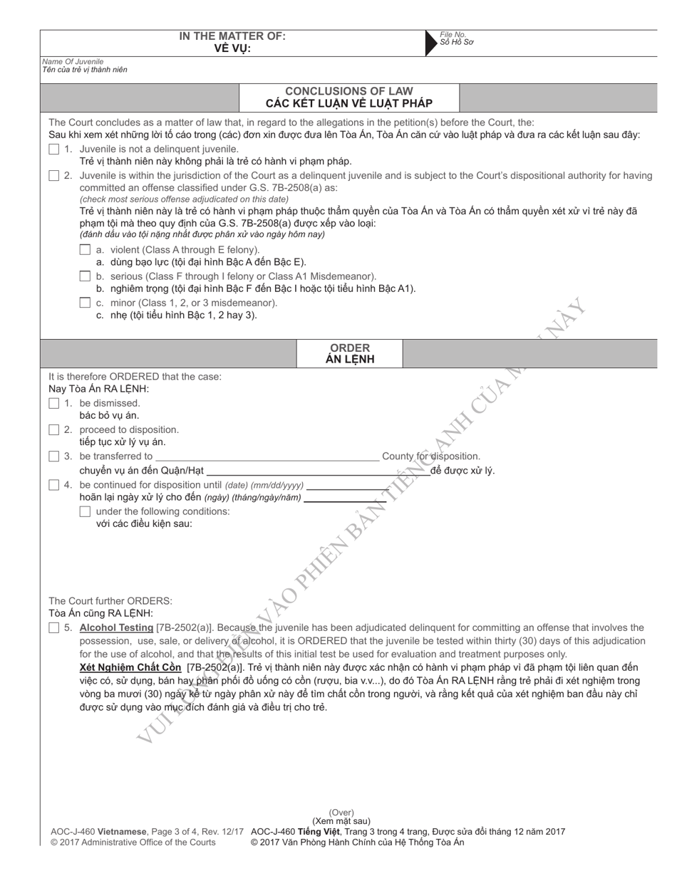 Form AOC-J-460 Juvenile Adjudication Order (Delinquent) - North Carolina (English / Vietnamese), Page 3