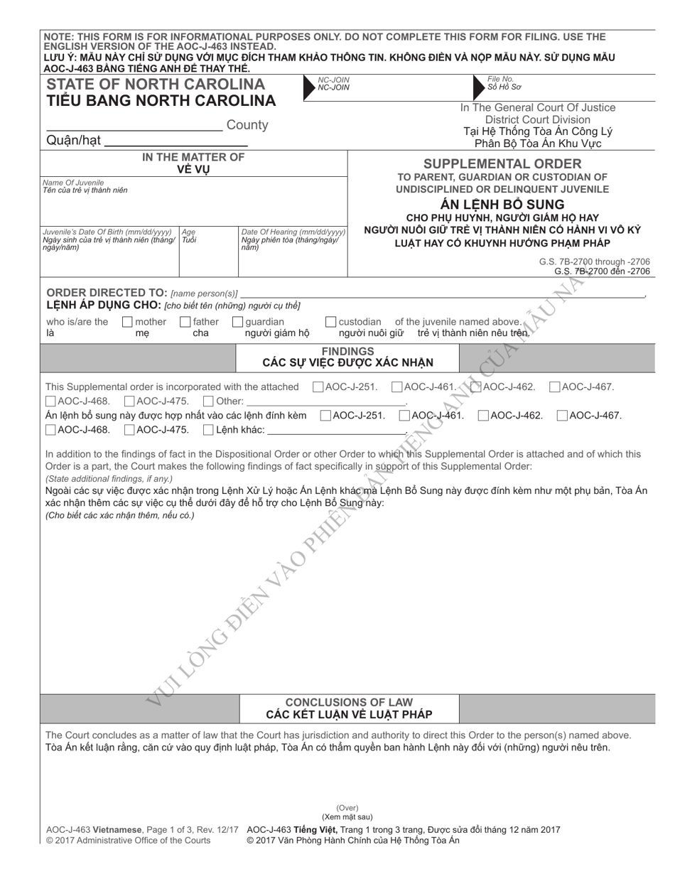 Form AOC-J-463 Supplemental Order to Parent, Guardian or Custodian of Undisciplined or Delinquent Juvenile - North Carolina (English/Vietnamese), Page 1
