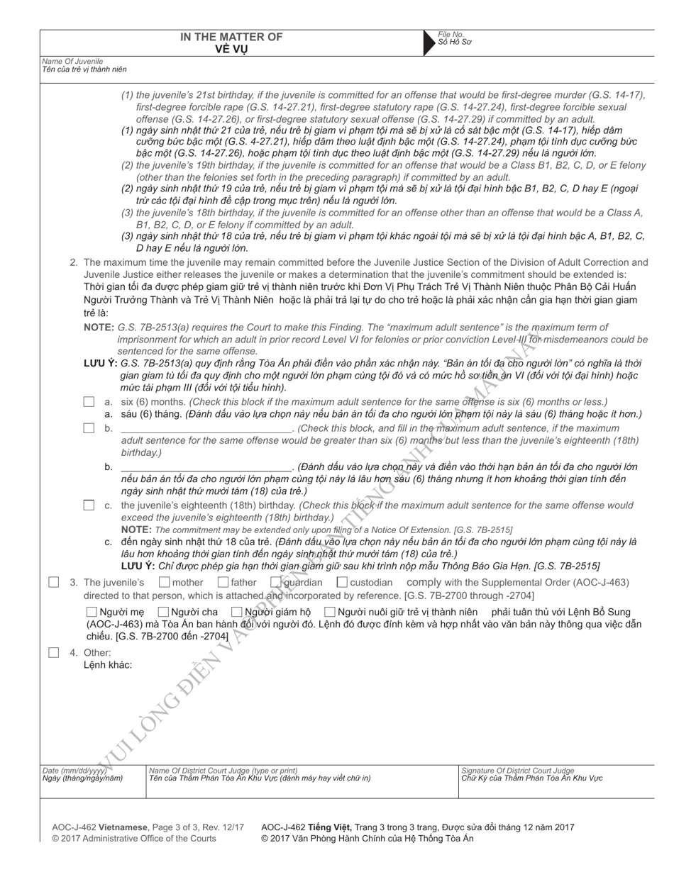 Form AOC-J-462 Juvenile Level 3 Disposition and Commitment Order (When Delinquent Offense Is the Basis of the Commitment) - North Carolina (English / Vietnamese), Page 3