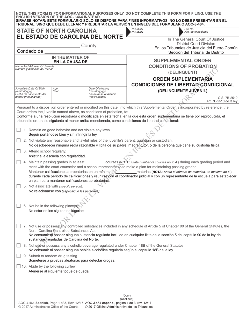 Form AOC-J-464 Supplemental Order Conditions of Probation (Delinquent) - North Carolina (English / Spanish), Page 1