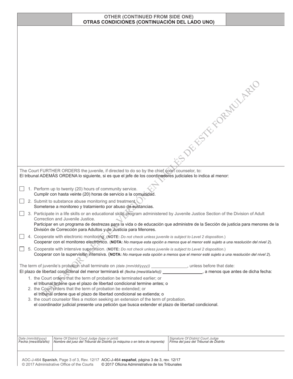 Form AOC-J-464 Supplemental Order Conditions of Probation (Delinquent) - North Carolina (English / Spanish), Page 3