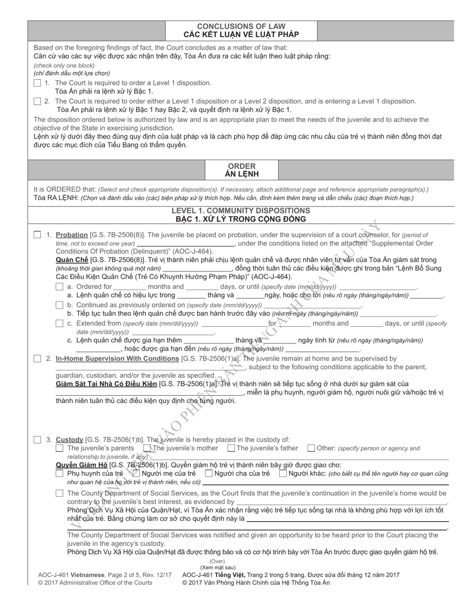 Form AOC-J-461 Juvenile Level 1 Disposition Order (Delinquent) - North Carolina (English / Vietnamese), Page 2