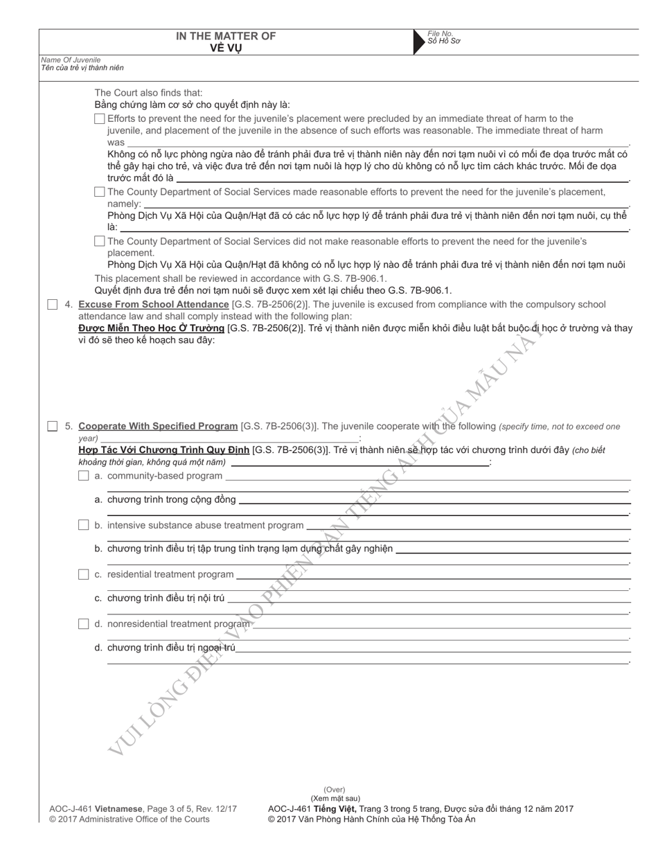 Form AOC-J-461 Juvenile Level 1 Disposition Order (Delinquent) - North Carolina (English / Vietnamese), Page 3