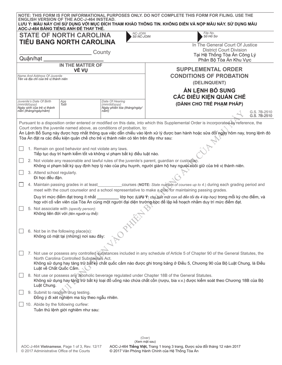Form AOC-J-464 Supplemental Order Conditions of Probation (Delinquent) - North Carolina (English / Vietnamese), Page 1