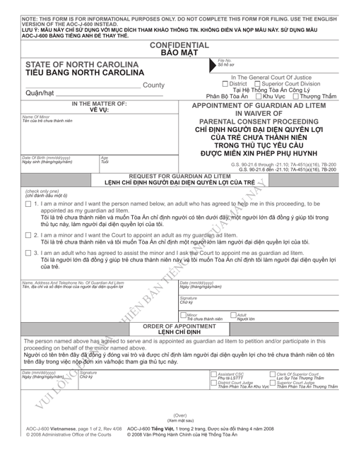 Form AOC-J-600 Appointment of Guardian Ad Litem in Waiver of Parental Consent Proceeding - North Carolina (English/Vietnamese)