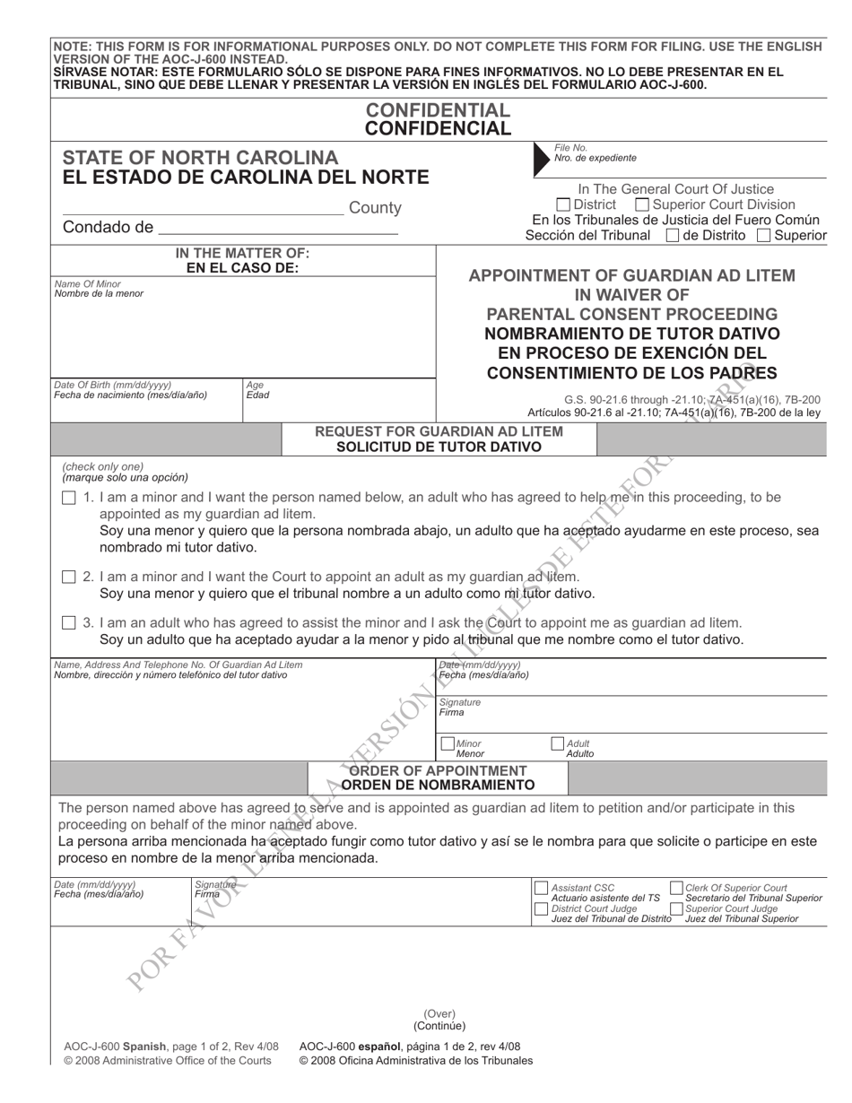 Form AOC-J-600 Appointment of Guardian Ad Litem in Waiver of Parental Consent Proceeding - North Carolina (English / Spanish), Page 1