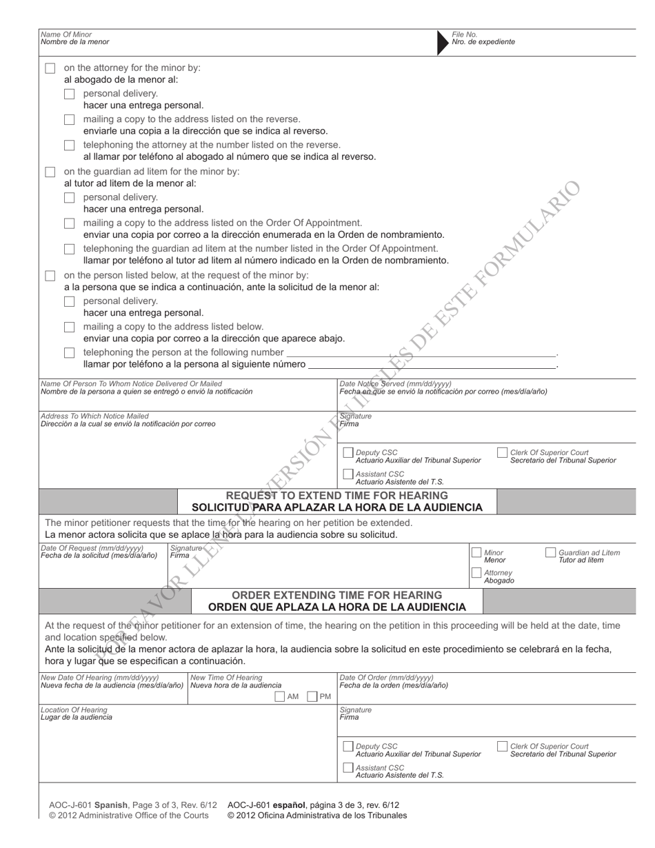 Form AOC-J-601 Petition for Waiver of Parental Consent for Minors Abortion - North Carolina (English / Spanish), Page 3