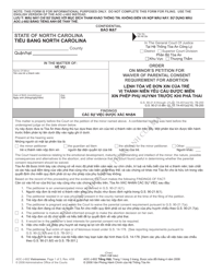 Document preview: Form AOC-J-602 Order on Minor's Petition for Waiver of Parental Consent Requirement for Abortion - North Carolina (English/Vietnamese)
