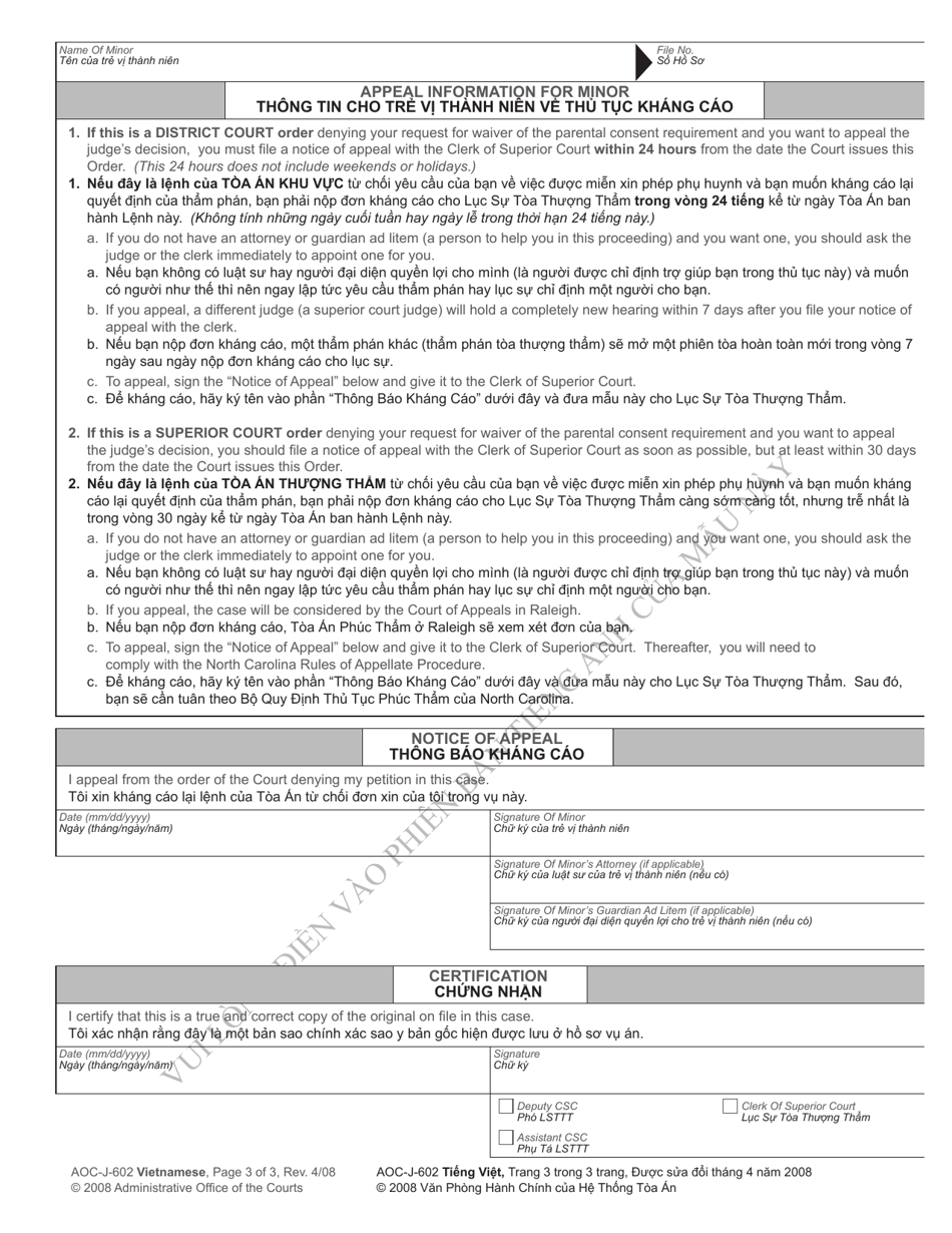 Form AOC-J-602 Order on Minors Petition for Waiver of Parental Consent Requirement for Abortion - North Carolina (English / Vietnamese), Page 3