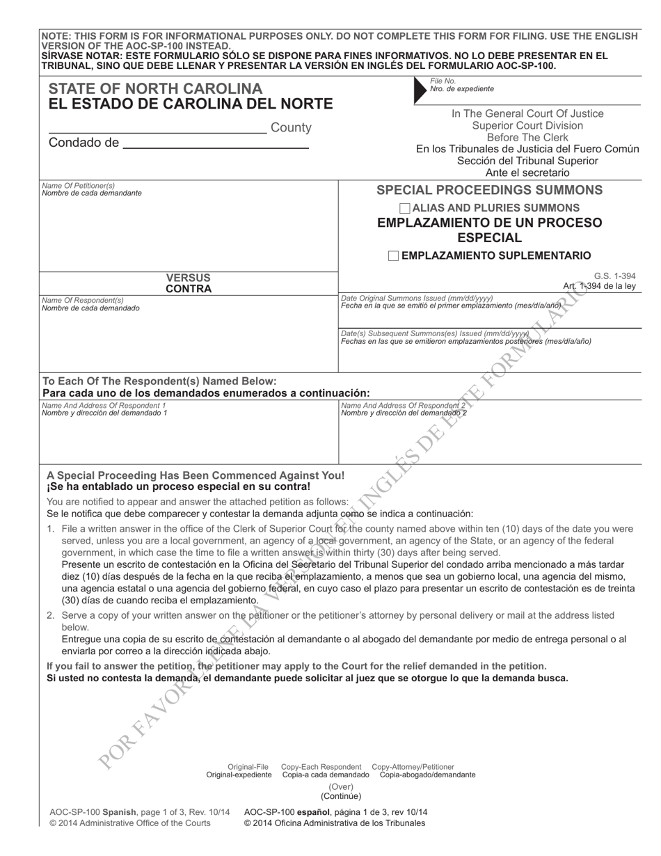 Form AOC-SP-100 Special Proceedings Summons - North Carolina (English / Spanish), Page 1