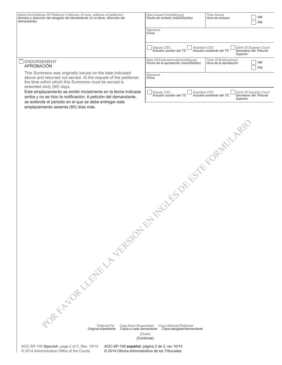 Form AOC-SP-100 Special Proceedings Summons - North Carolina (English / Spanish), Page 2