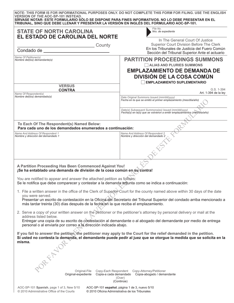 Form AOC-SP-101 Partition Proceedings Summons - North Carolina (English / Spanish), Page 1