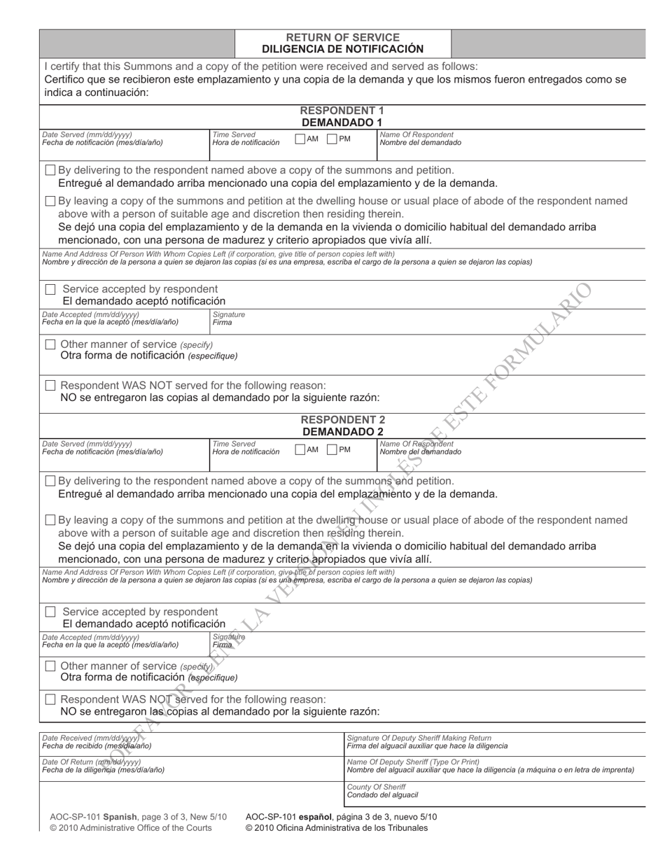 Form AOC-SP-101 Partition Proceedings Summons - North Carolina (English / Spanish), Page 3