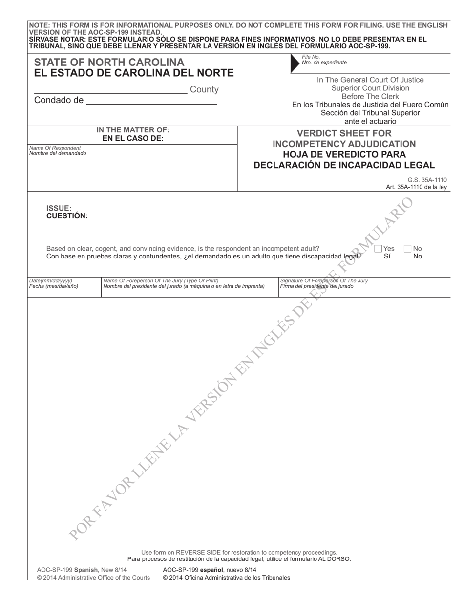 Form AOC-SP-199 Verdict Sheet for Incompetency Adjudication; Verdict Sheet for Restoration to Competency - North Carolina (English / Spanish), Page 1