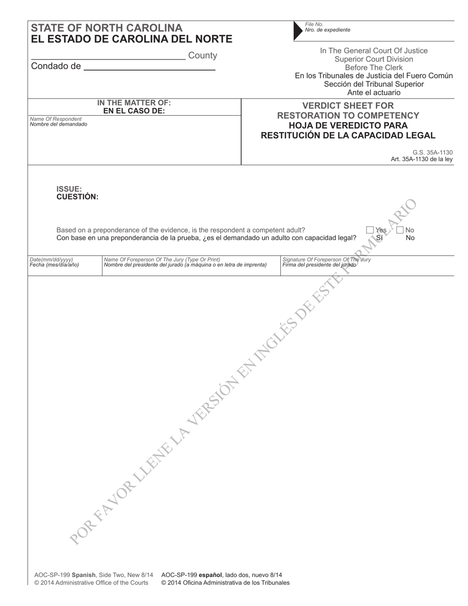 Form AOC-SP-199 Verdict Sheet for Incompetency Adjudication; Verdict Sheet for Restoration to Competency - North Carolina (English / Spanish), Page 2