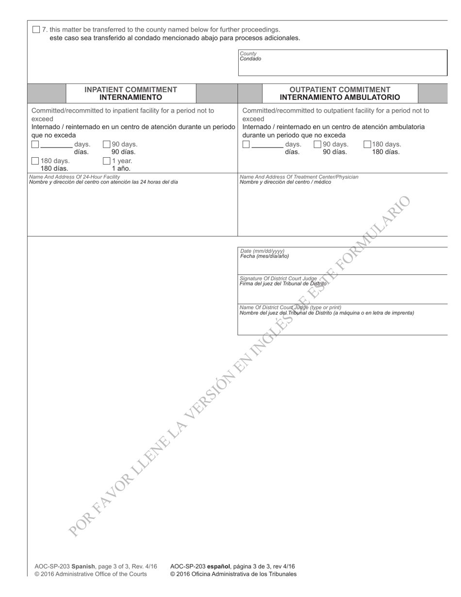 Form AOC-SP-203 Involuntary Commitment Order - Mental Illness - North Carolina (English / Spanish), Page 3